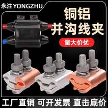 �~�X�K�Ͼ��A�X�Ӿ����ӷ�֧������ͨ�K���A��|�~�X���^�^���B��