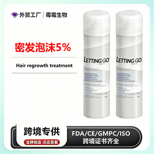 �羳5%���Z�ڠ����F�l����Һ���B�^Ƥhairoilϡ���L�^�l�����ܰl