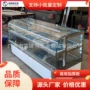 保温商用学校快餐汤池
