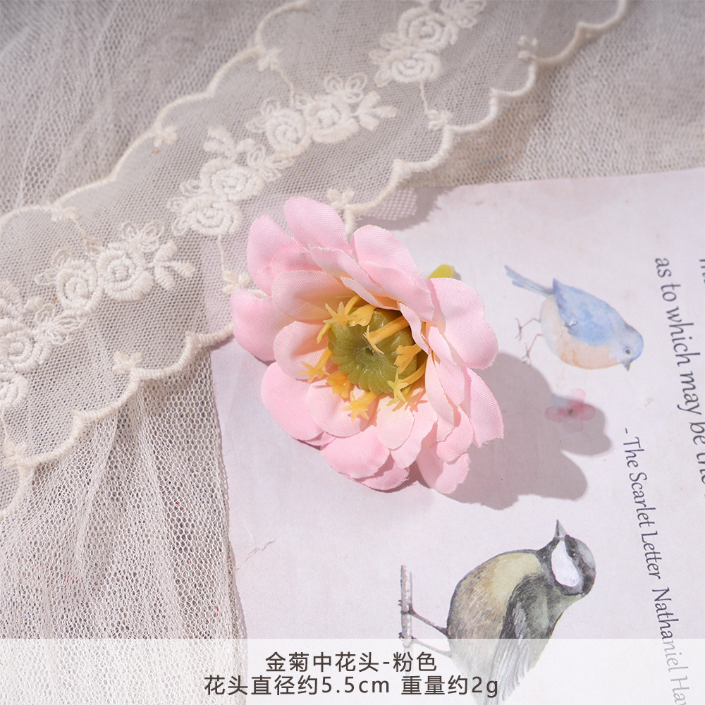 YG-황금 국화 중간 꽃 머리-핑크