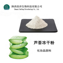 �J�C���ɷۺ������� �������J�C���z���ɷۻ��yƷԭ�� ֲ����ȡ��