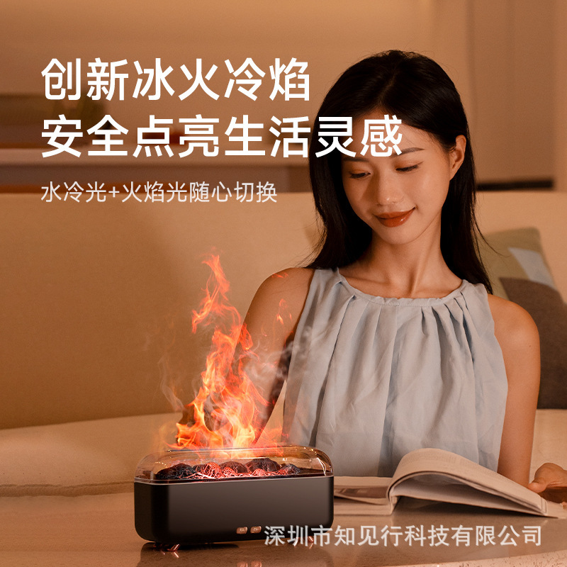 JF222香薰机火山熔岩小夜灯香薰机家用卧室喷雾器桌面火焰加湿器|undefined