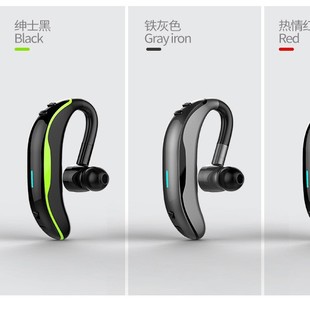 �羳�¿�F600�{�����C5.0���㽵���\�Ӓ��ʽ���C�o���̄ն��C
