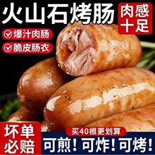 ��ɽʯ���c���c�����c����՚�ը偰��Ʒ��Ƥ���c��֭��Ϳ���