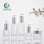 加厚50ml120ml化妆品套装瓶