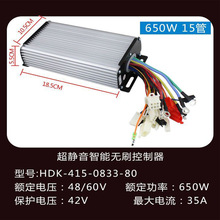 �����pģ24��36��늄�܇����������48/60/72v����݆���b���