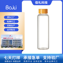 ���Ƹ���貣���ܷⱭ͸�����û����Я���������̲�ˮ����������