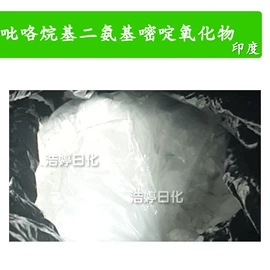 其他生物化工;乳化剂;工业植物提取