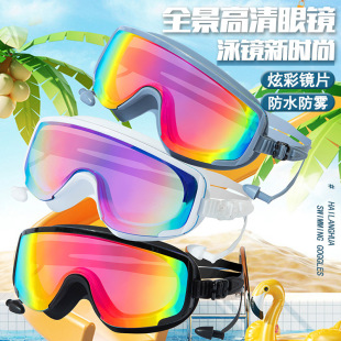 �����δ��r�����Ų�ȫ���������w��ˮ���F��ˮ��Ӿ�R