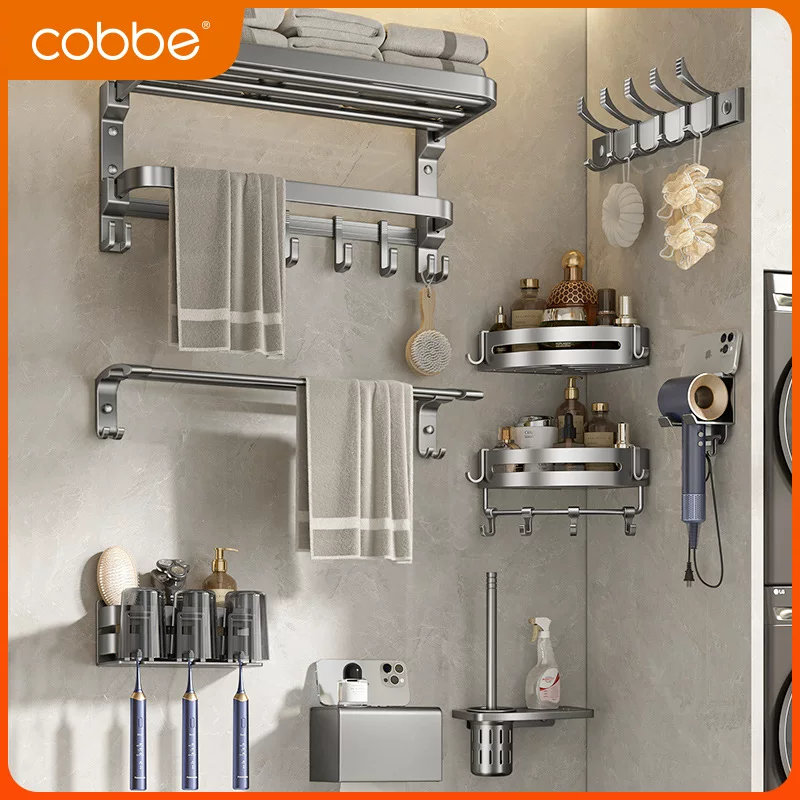 Кабельная/Кабе? towel rack space aluminum bathroom storage rack bathroom punch-free bath towel rack bathroom hardware pendant