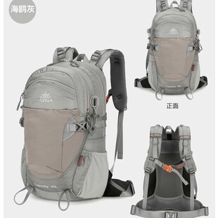 Azela Cycling Sports Backpack Large Capacity Leisure Travel Backpack Outdoor Hiking Mountaineering Bag Cross-Border Wholesale