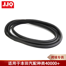FIT�w�ȃɎ����m��ˮ�ܷ��T���z�l�����ܷ�l܇���z�l�o��u���z�l