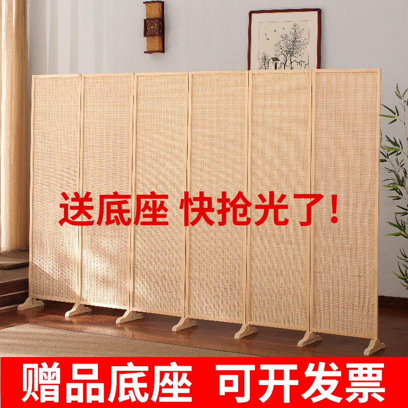Bamboo Screen Dividing Wall Living Room Folding Movable Bedroom Blocking Partition Curtain Panel Windproof Home Office