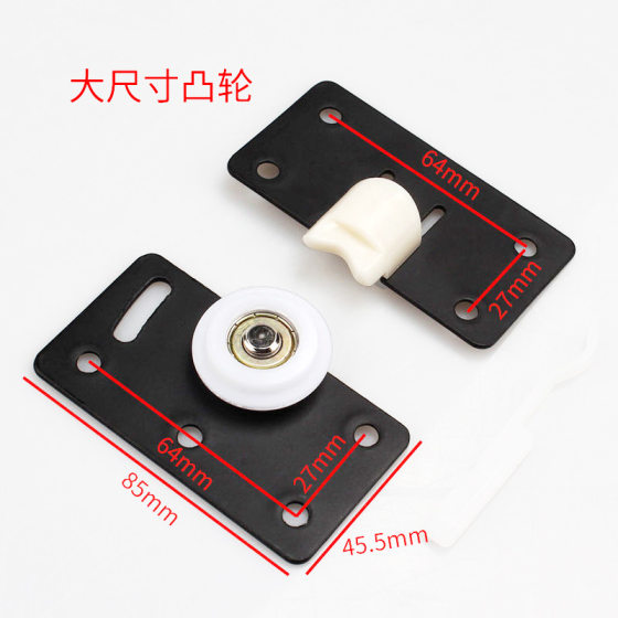 Mute sliding door pulley wardrobe sliding door wheel cabinet door sliding door wheel 380 bearing Cam furniture hardware accessories
