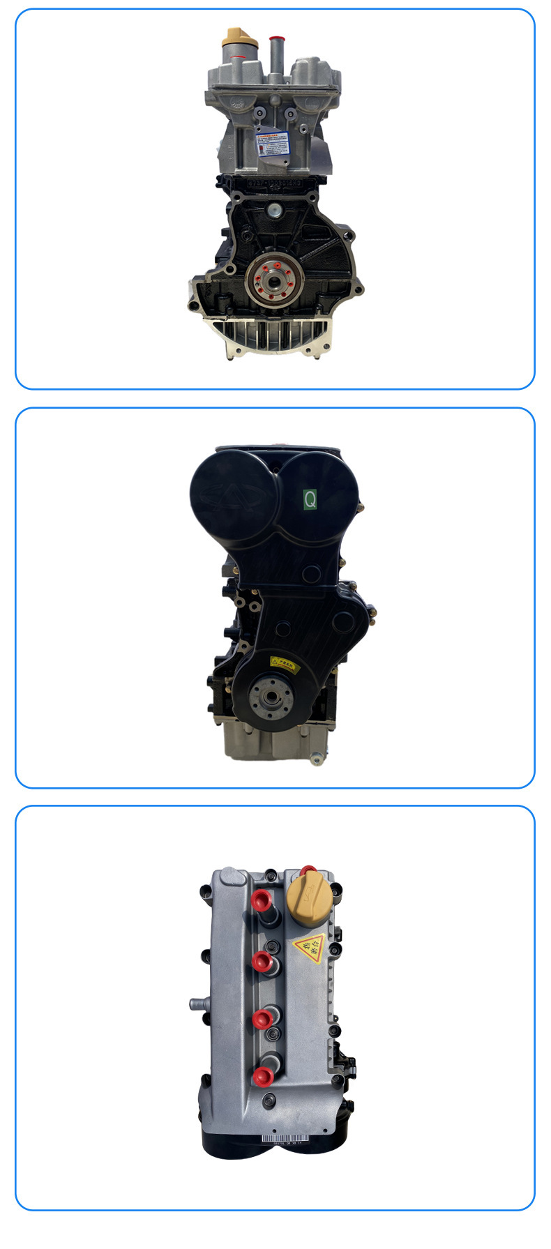 Chery Sqr473F Chery A1 Cowin 1 Tagaz C3 Factory Direct Supply Engine