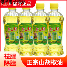 �����rɽ������400ml�ؑc�f���خa ľ�����ͷǺ���ɽ�n����