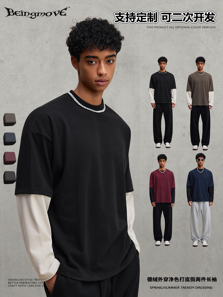 Calle secada| 2025 otoño estilo americano de moda moda de terciopelo desgastado perezoso empalme TEE camiseta de manga larga para hombres