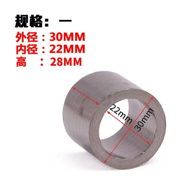 Motorcycle Sports Car Exhaust Pipe Muffler Graphite Pad Interface Anti-Leakage Asbestos Pad Sealing Ring Modification Accessories (Exhaust pipe) - specification-1-outer-diameter-30mm-inner-diameter-22mm-height-28mm