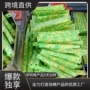 光面清洁源头迷彩柱子