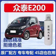 ��̩��̩E200�����ԇ���ԭ�S܇��oɫ���³��tõ��������{