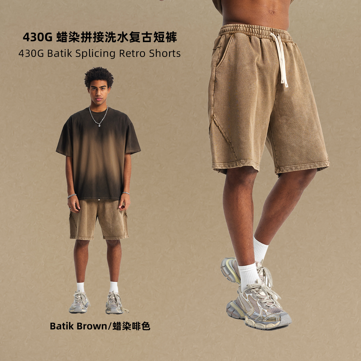 Chain tide hombre pantalones cortos de verano batílico transfronterizo lavado pantalones cortos de hombre callejera hacer viejos pesados pantalones cortos retro hombres de moda