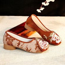�ϱ�����Ь����Ь�h��Ь����͸�����m���Lܛ��ƽ�׆�ЬŮ�ļ�