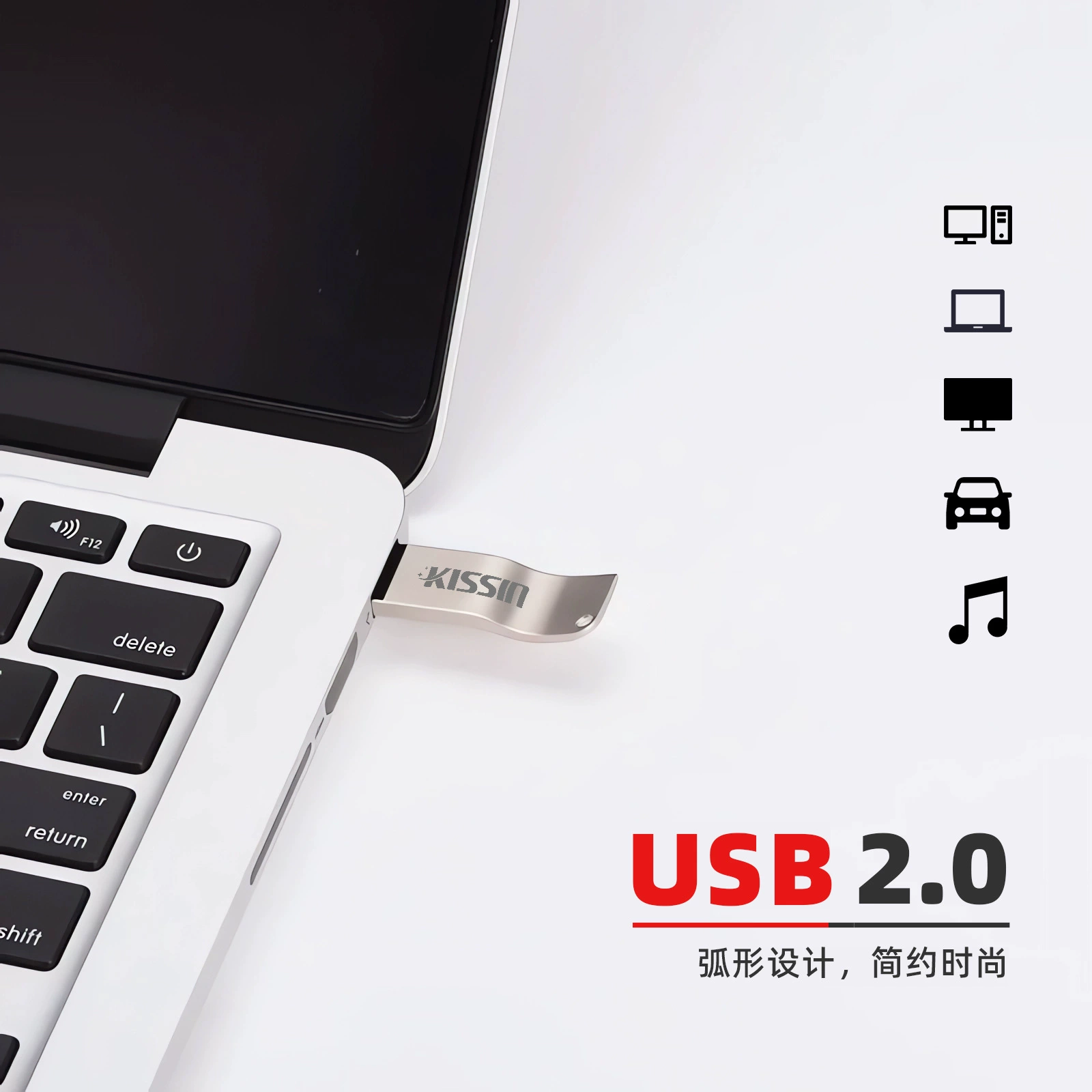 Совместимый USB флеш-накопитель, быстрая портативная лэптоп, 16G, 32G, 64G, G128, 128G