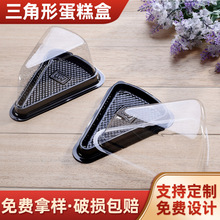 �F؛������Ľ˹�����һ����͸�����������ΰ��b���Ϻк決�c�ĺ�