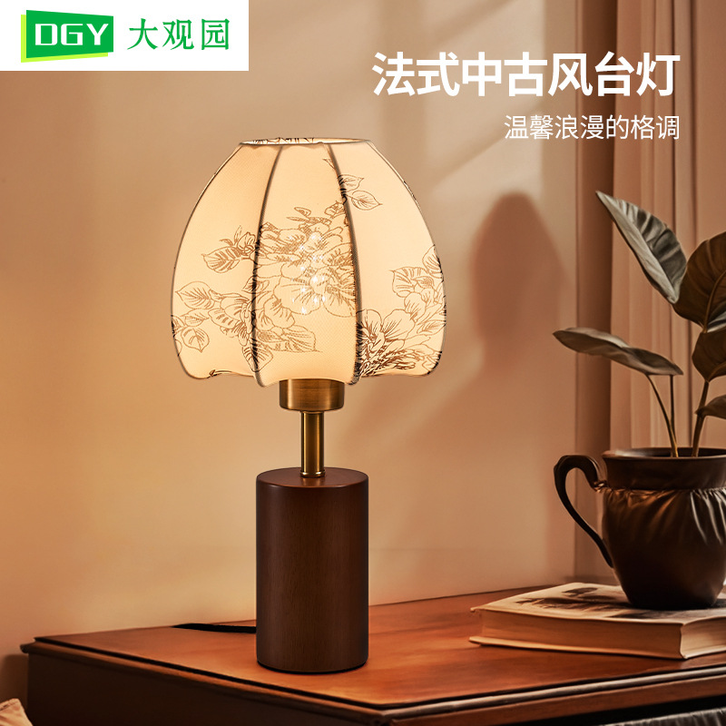 Grand View Garden retro luces de cabecera de dormitorio de alto nivel de tela de patrón luces de cabecera de cama L138 luces de estilo antiguo