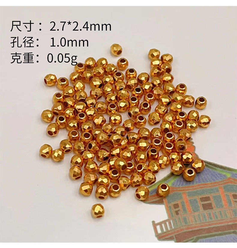 Weighed by the Gram, S925 Silver Gold-Plated Pumpkin Beads Spacer Beads DIY Accessories Bracelet Braided Rope Necklace String Ornaments Handmade Semi-Finished Products