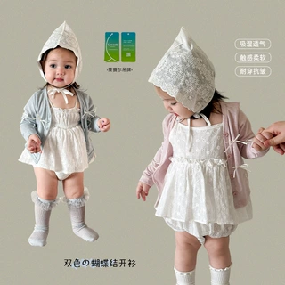 蔗梨童装儿童防晒衣外套夏季薄款女童莱赛尔衣服婴儿宝宝遮阳开衫