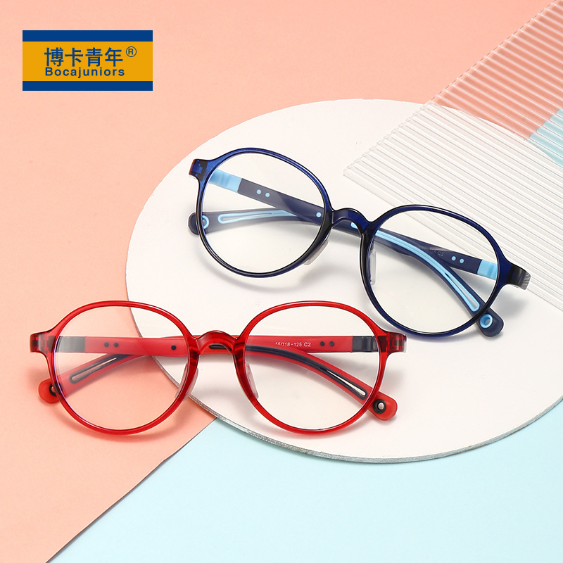 Children's Anti-blue Light Glasses Frame For Boys And Girls With Myopia Glasses Frame Flat Goggles TR90 Frame91036