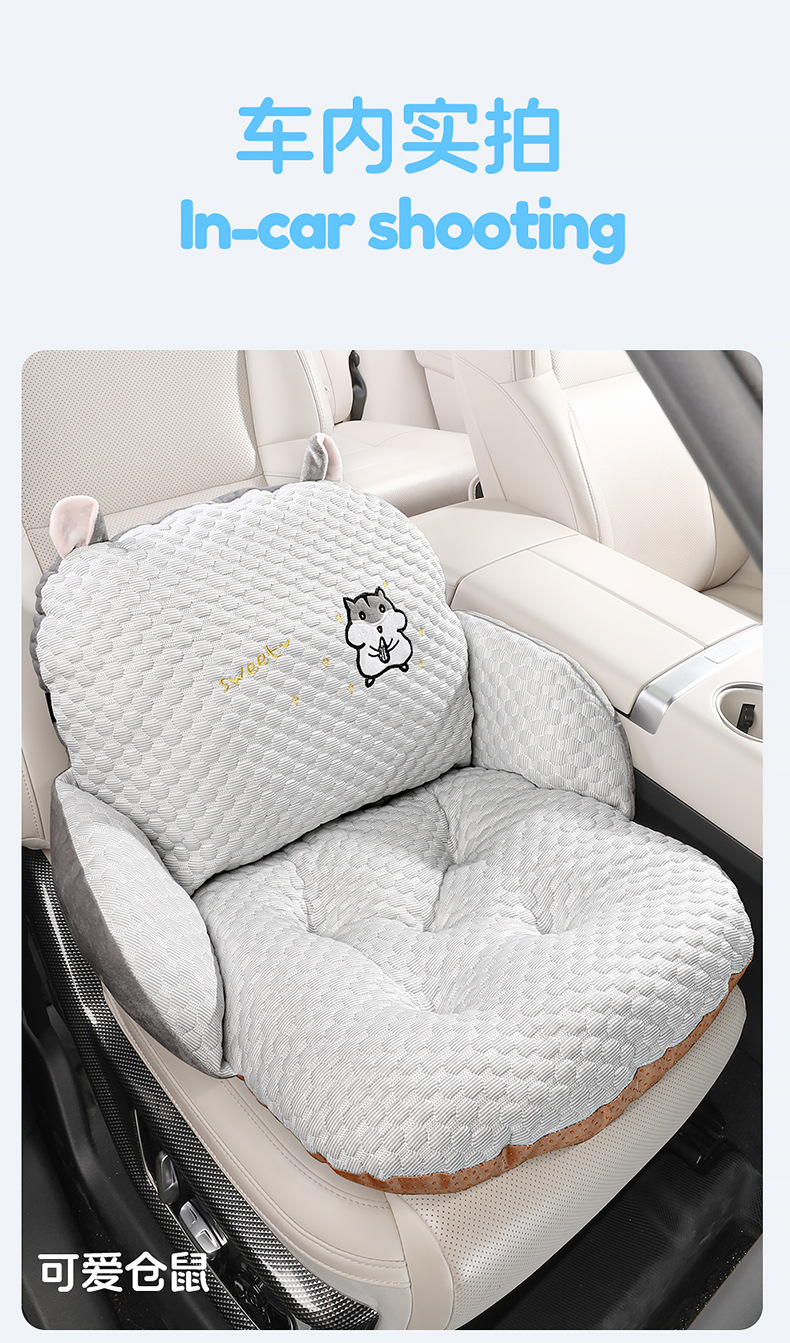 Cartoon Animal Semi-Enclosed Cushion Sofa Cushion Dinosaur Cactus Erha Carrot Chinchilla Car Cushion