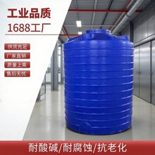 10������ˮ��20�����σ��޻���pe��30��������������Ͱ�Ӻ�S��