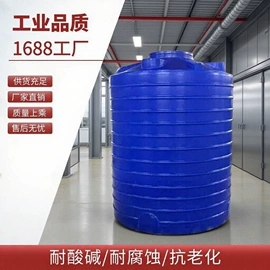 滚塑容器;塑胶水塔;拦污浮筒