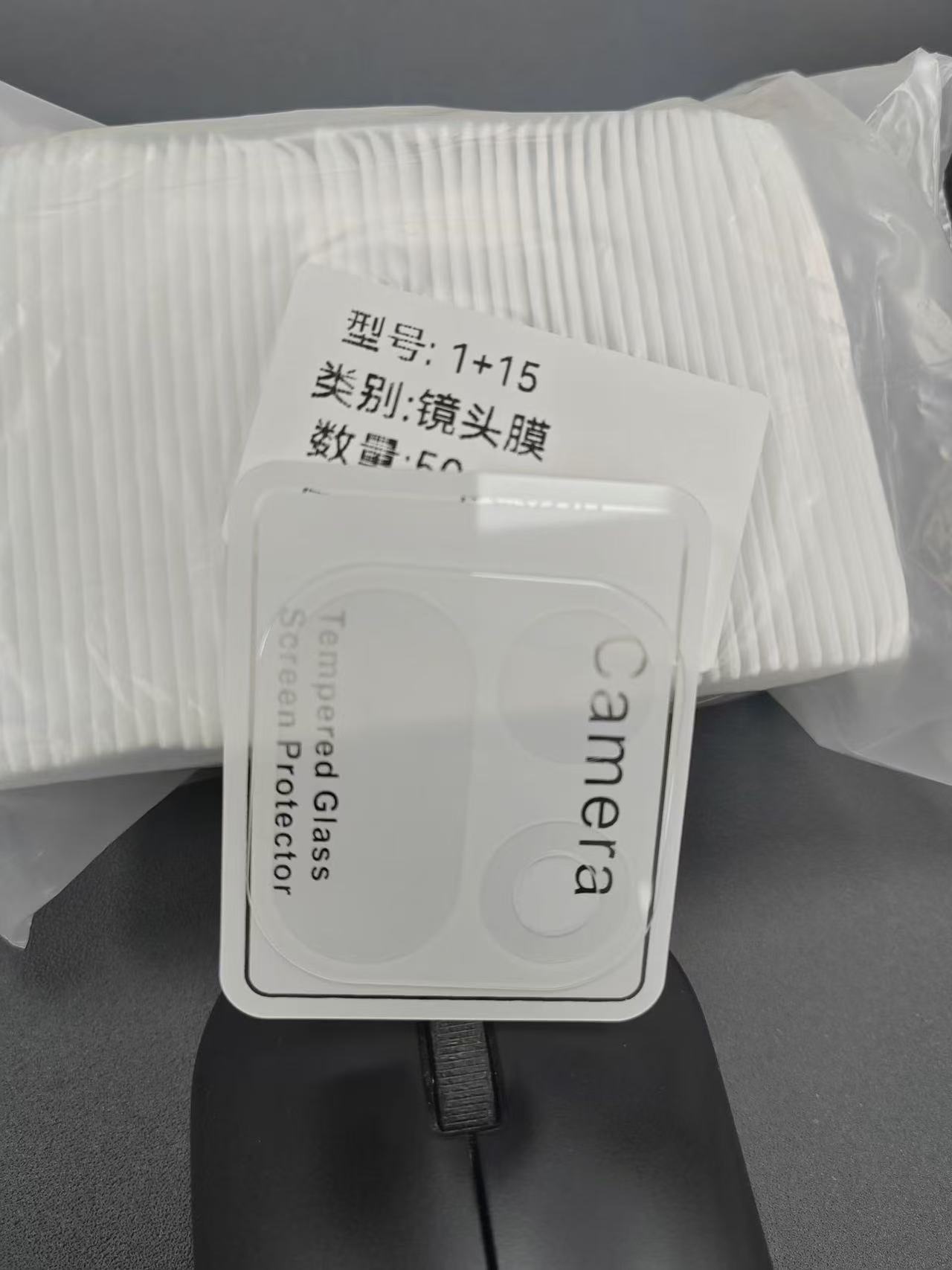 película de lente transparente integral