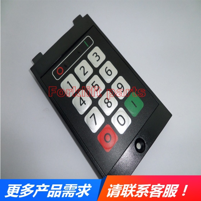 丰田BT叉车配件LPE200/LWE200手柄解锁密码板键盘锁开机板171660