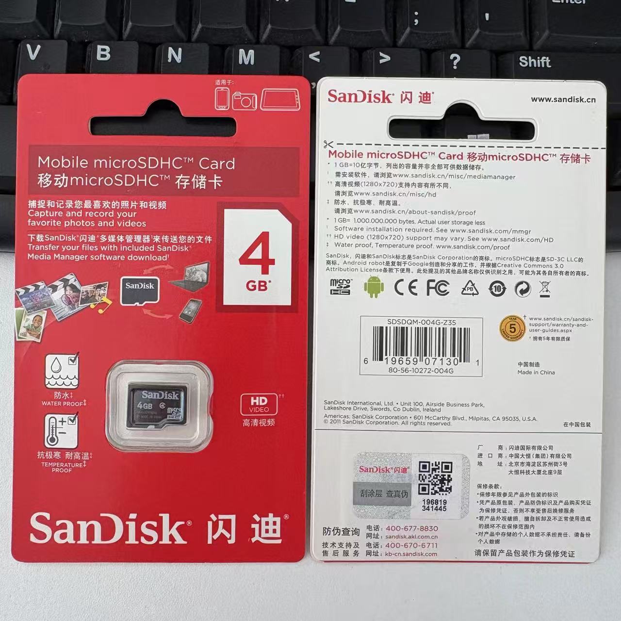 サンディスク TF メモリカード 256M512M1G2g 子供用カメラ TF カード 8g16G 携帯電話メモリカード 32g メモリカード