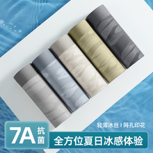 ���z��ѝ��ʿ�Ľ�ѝ�ļ�͸��7A�������d�o�ۃ�ɫ��Ѓ�ѝ���l���l