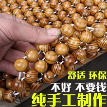 �ߙn�����܇�ķ���ľ����ľ��uľ�ļ���Ƭͨ���͛��|��Ħ���|��