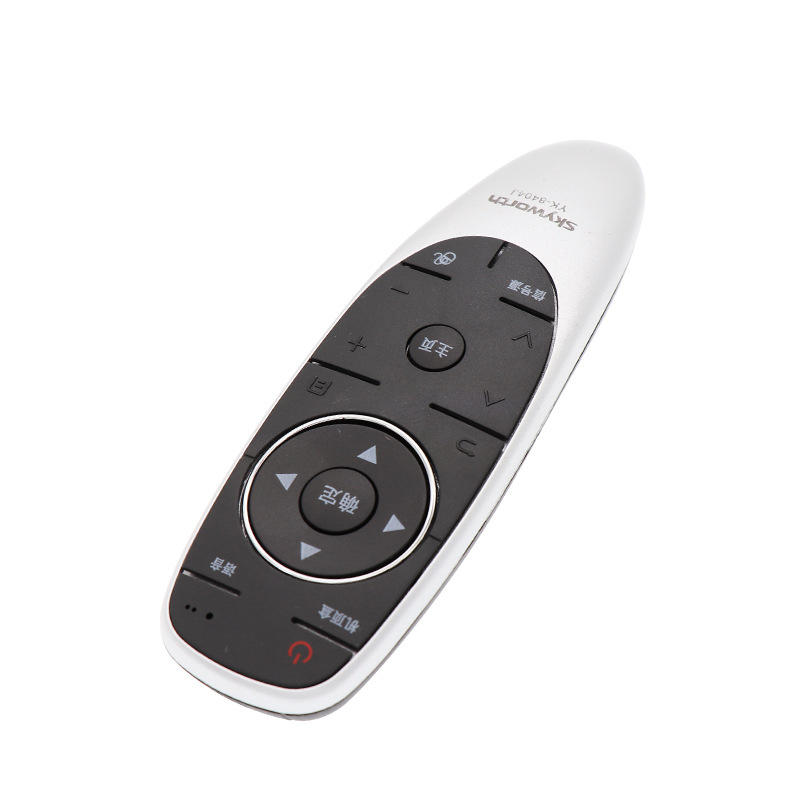 �����ڴ�ά����ң����YK-8404J 49/55G8200 49/55/65G9200