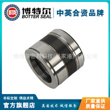  𲨙Cеܷ yܙCеܷ  |r