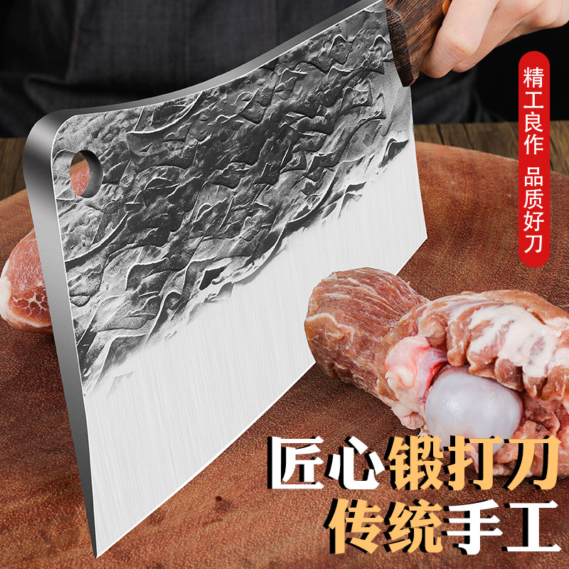 Longquan handmade forging kitchen knife super fast sharp tungsten steel manganese steel chef special cutting dual-purpose Bone cutter household