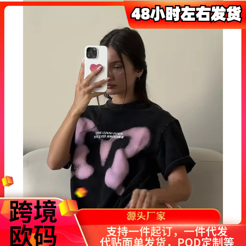 Washed Cotton T-Shirt Ladies Retro Cotton T-Shirt Street Hip-Hop Clothing Soft Mineral Casual T-Shirt Girl Loose Powder Washed Cotton T-Shirt Ladies Retro Cotton T-Shirt Street Hip-Hop Clothing Soft Mineral Casual T-Shirt Girl Loose Powder