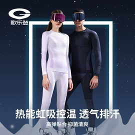 成人手套;成人帽;生活口罩