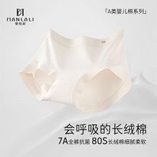 80֧�½�������a냺�����m���ǃ�ѝ7A����Ůʿ��a�o�ۃ�ѝŮ