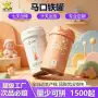 防潮真空焊接密封马口铁罐