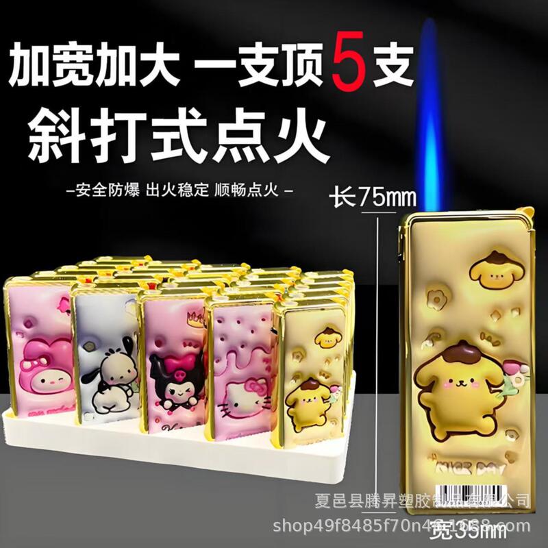 批发塑料电子明火火机一次性防风打火机透明普通超市家用厂家包邮|undefined