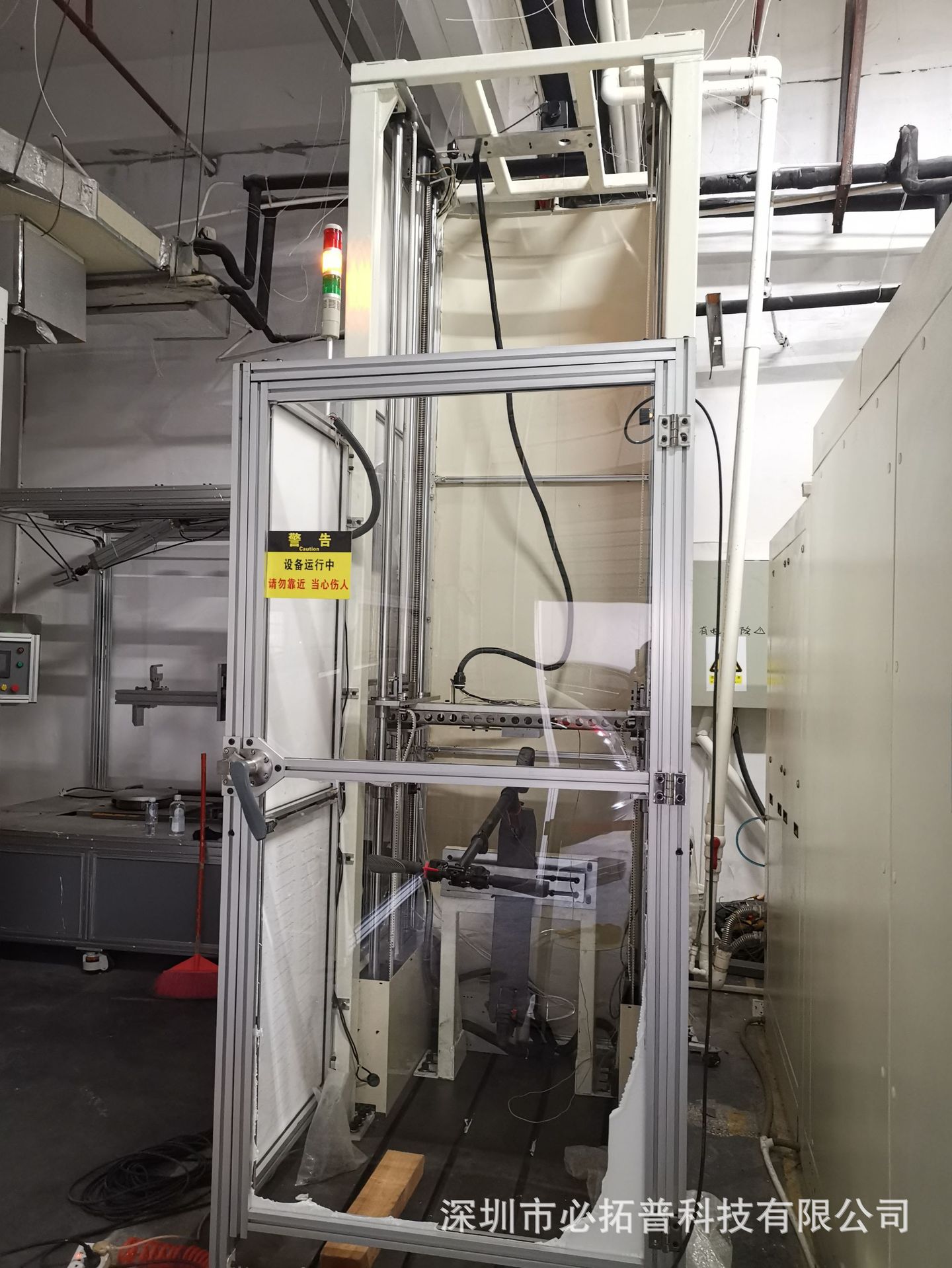 冲击测试类夹具 冲击测试机 球冲测试机 摆锤测试机 测试机定制