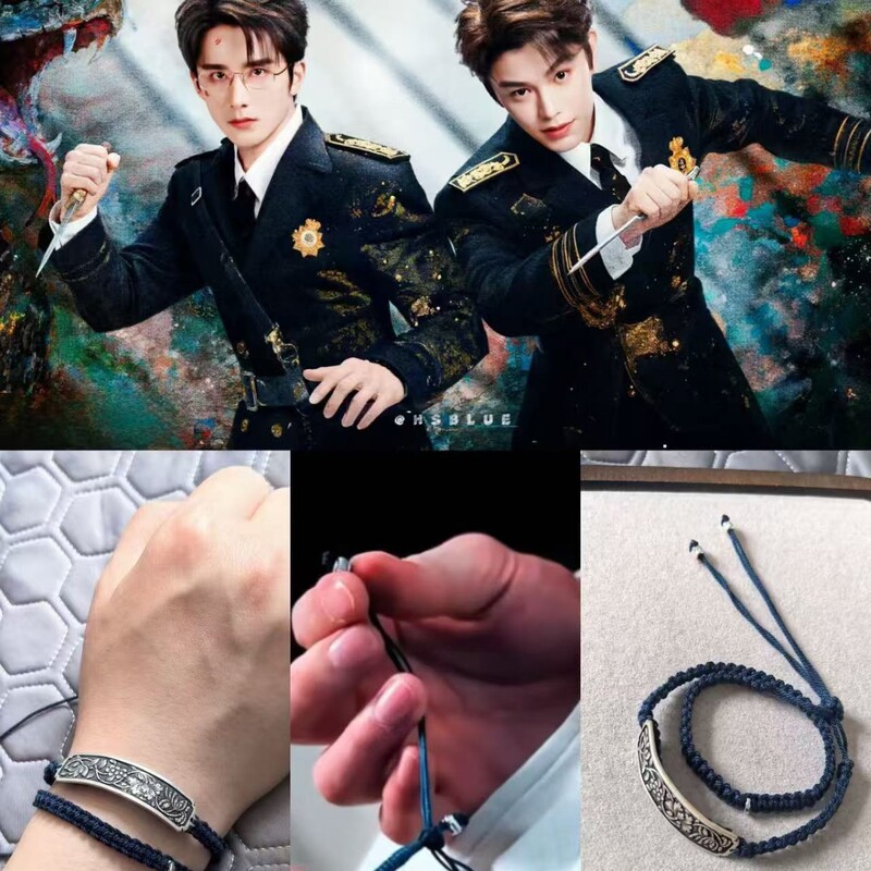 Southern Archives Style Woven Bracelet for Men, Vintage Style Bracelet, Niche Design, High-End Gift Accessory